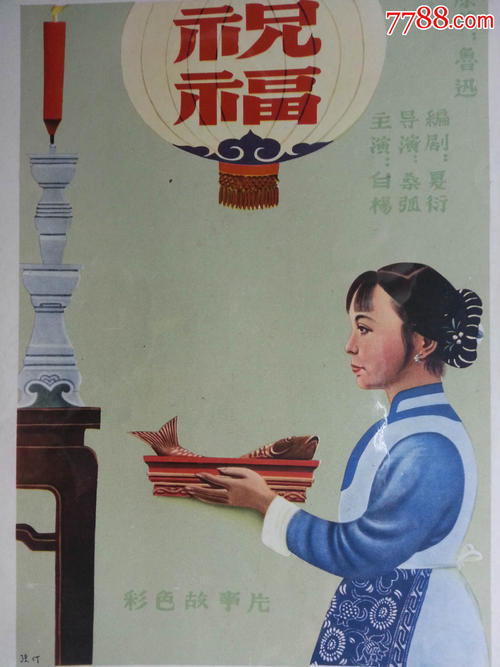 蒙古签证哪里能买到